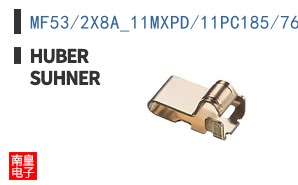 MF53/2X8A_11MXPD/11PC185/76 ͼƬ